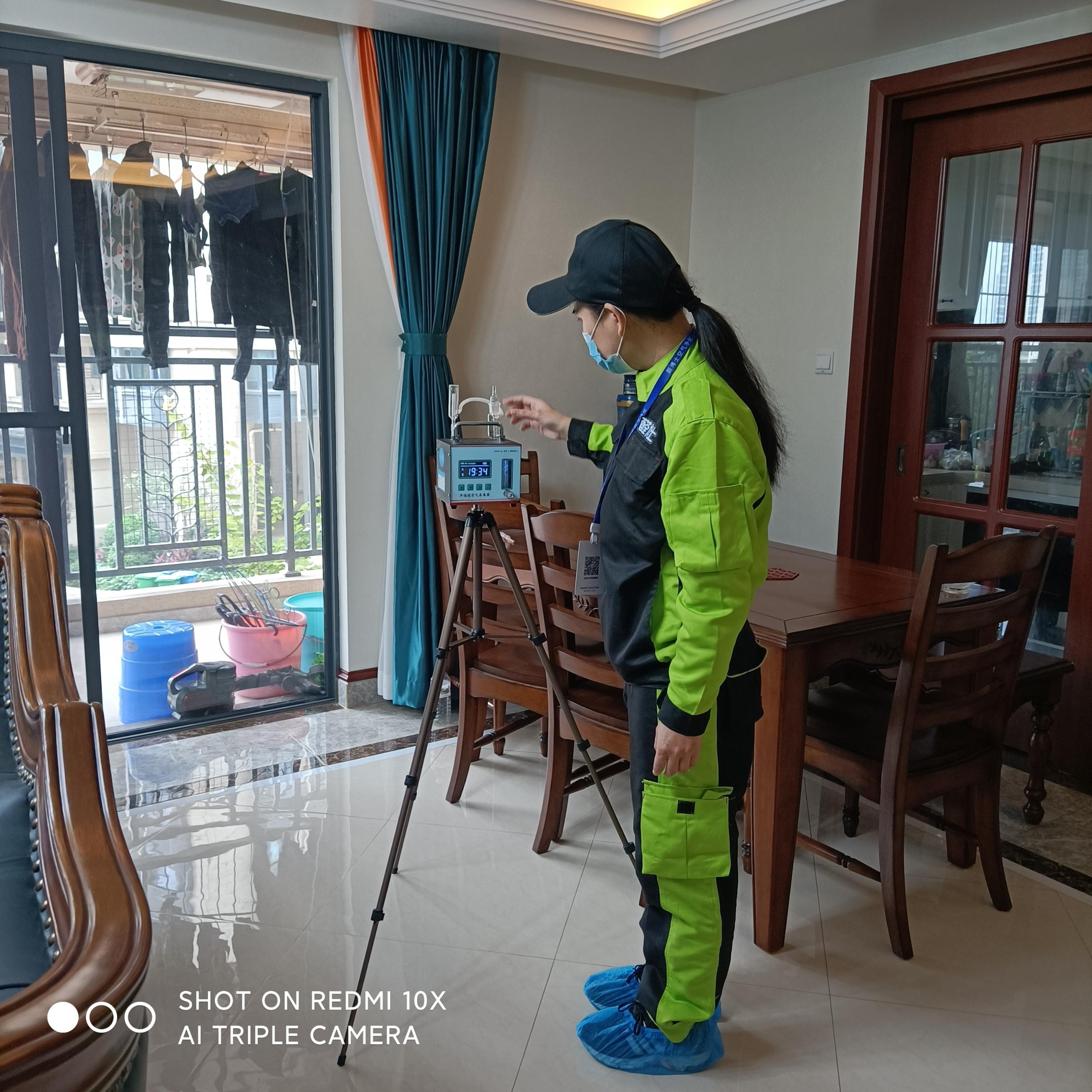 长岛中铁西派澜岸小区测甲醛 甲醛检测公司